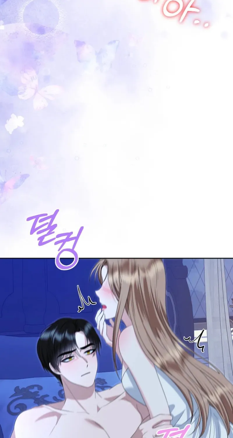After Cinderella's Magic Is Broken Chapter 73 page 29 - 