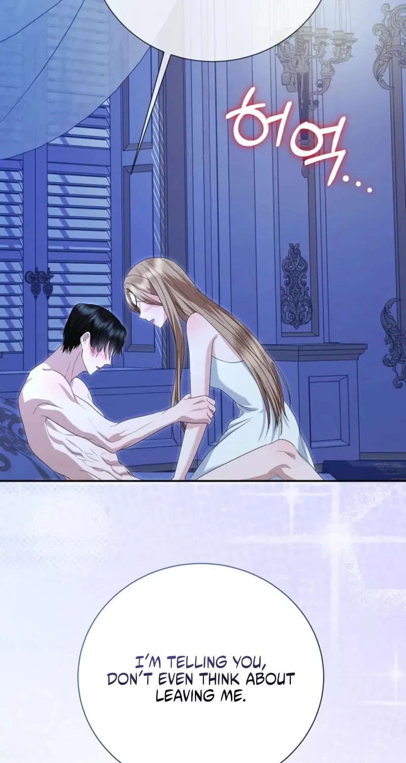 After Cinderella's Magic Is Broken Chapter 73 page 32 - 