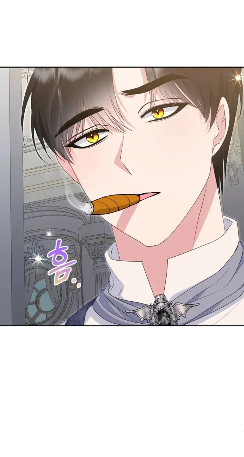 After Cinderella's Magic Is Broken Chapter 73 page 59 - 