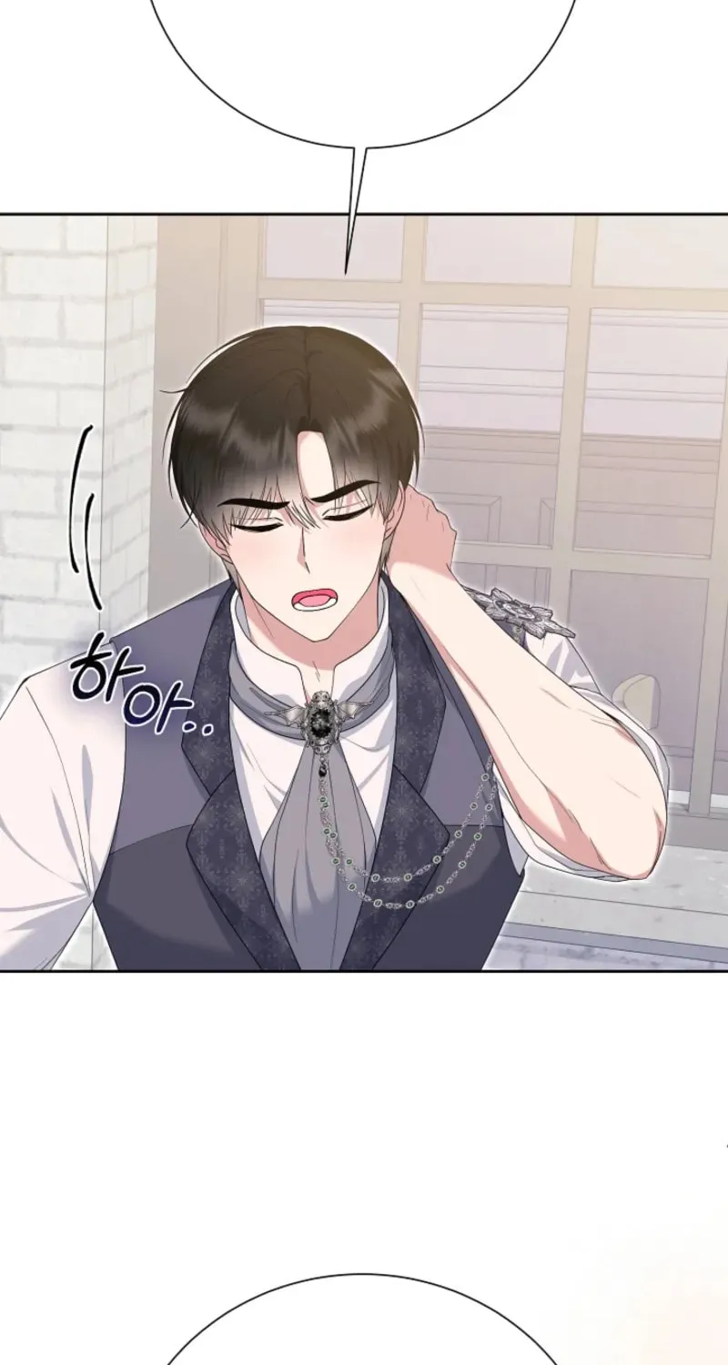 After Cinderella's Magic Is Broken Chapter 74 page 6 - 