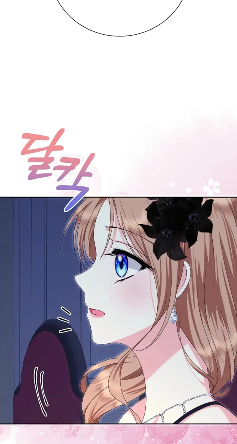 After Cinderella's Magic Is Broken Chapter 74 page 52 - 