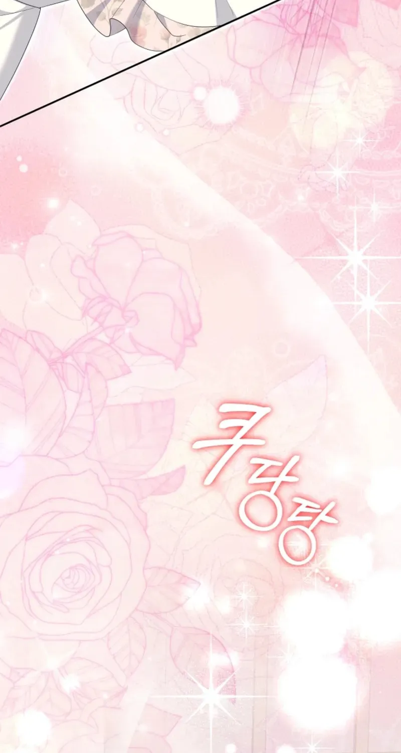 After Cinderella's Magic Is Broken Chapter 74 page 8 - 