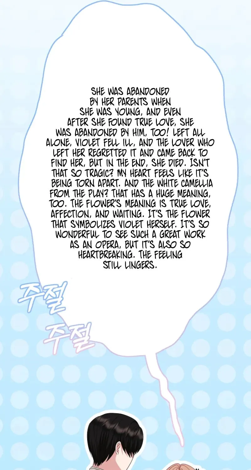 After Cinderella's Magic Is Broken Chapter 74 page 75 - 