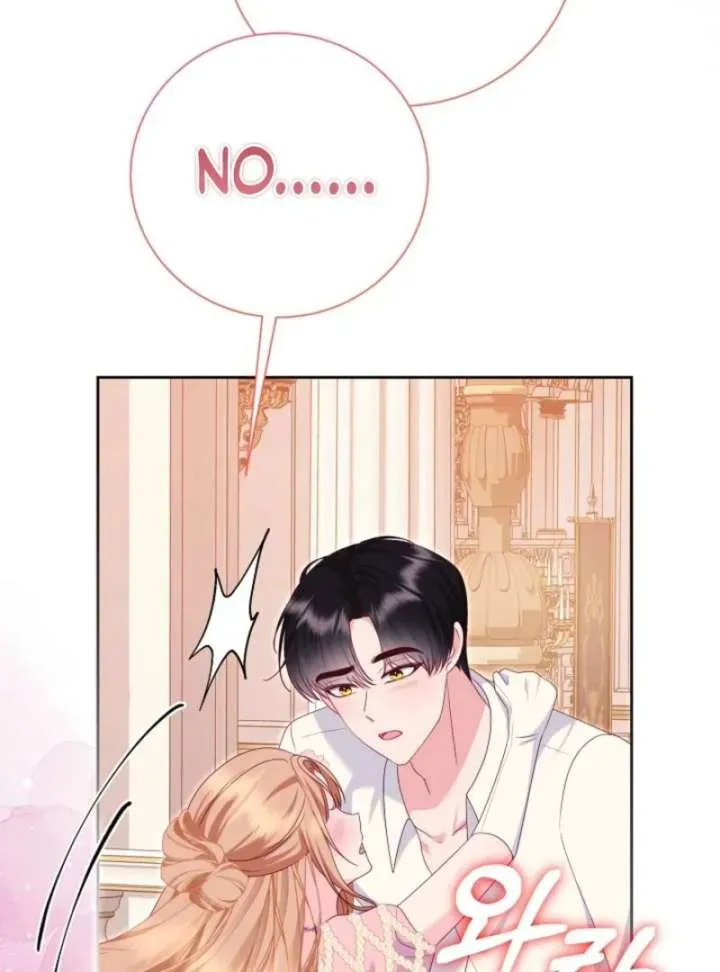 After Cinderella's Magic Is Broken Chapter 79 page 109 - 