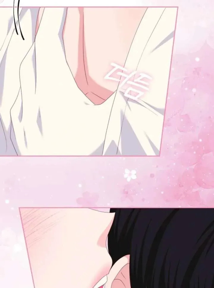 After Cinderella's Magic Is Broken Chapter 79 page 111 - 