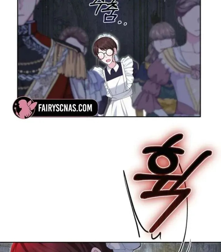 After Cinderella's Magic Is Broken Chapter 79 page 13 - 