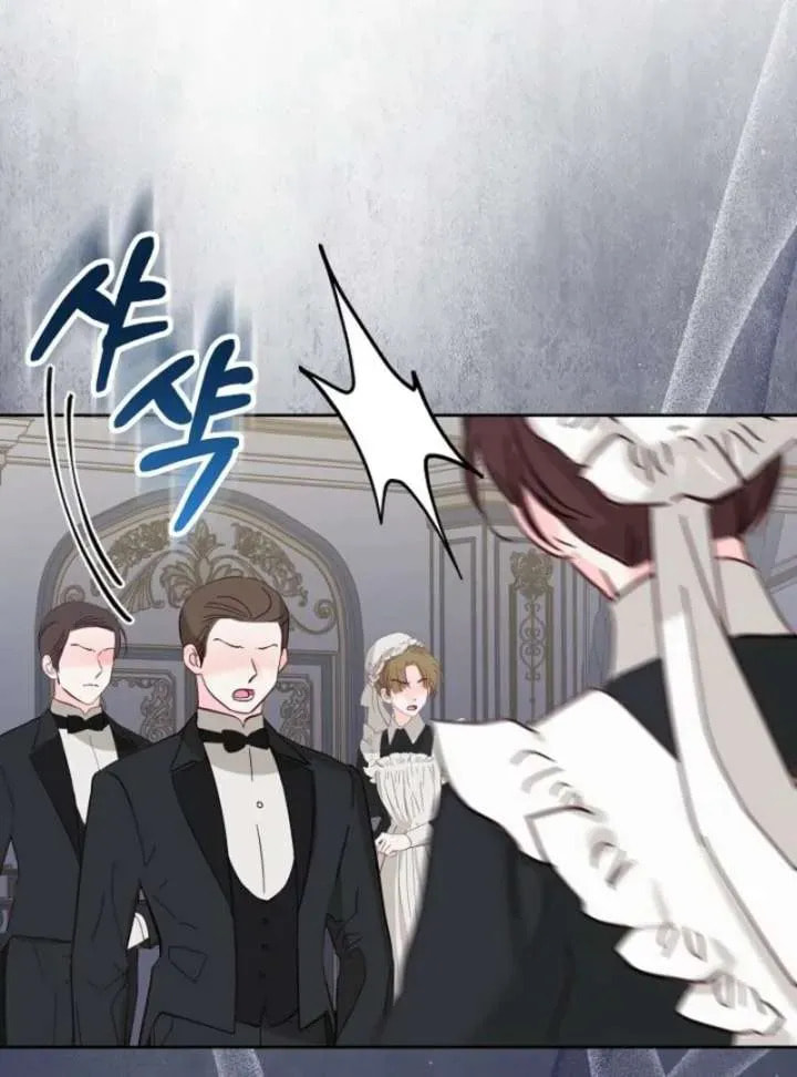 After Cinderella's Magic Is Broken Chapter 79 page 20 - 