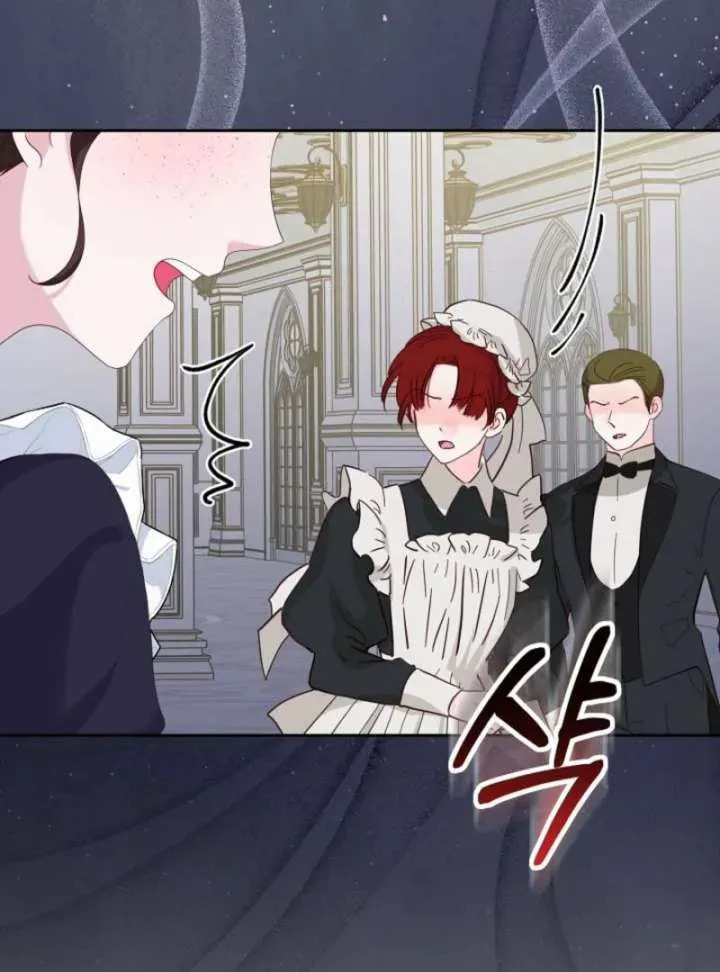 After Cinderella's Magic Is Broken Chapter 79 page 21 - 