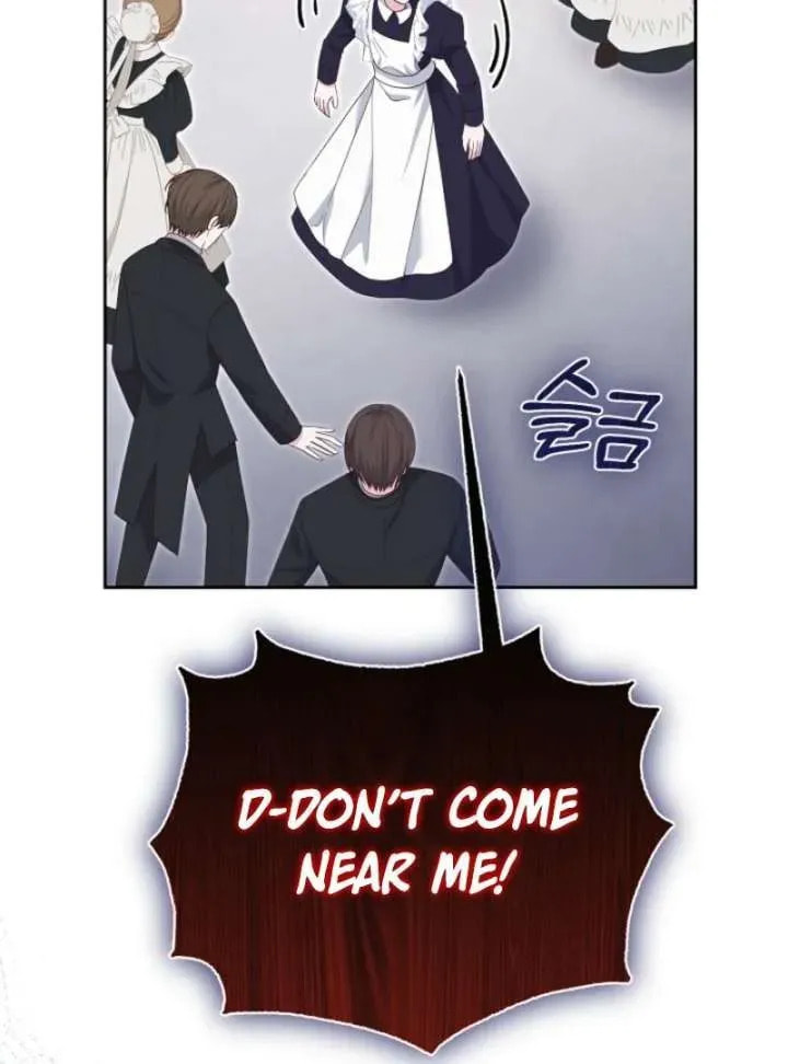 After Cinderella's Magic Is Broken Chapter 79 page 23 - 