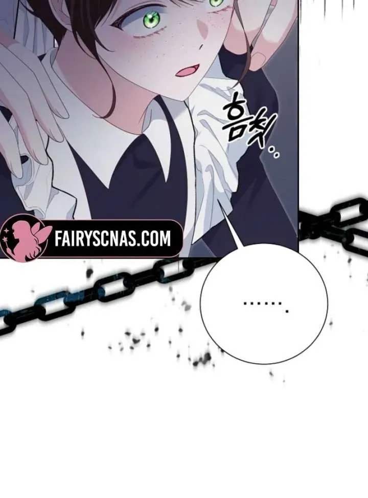 After Cinderella's Magic Is Broken Chapter 79 page 32 - 