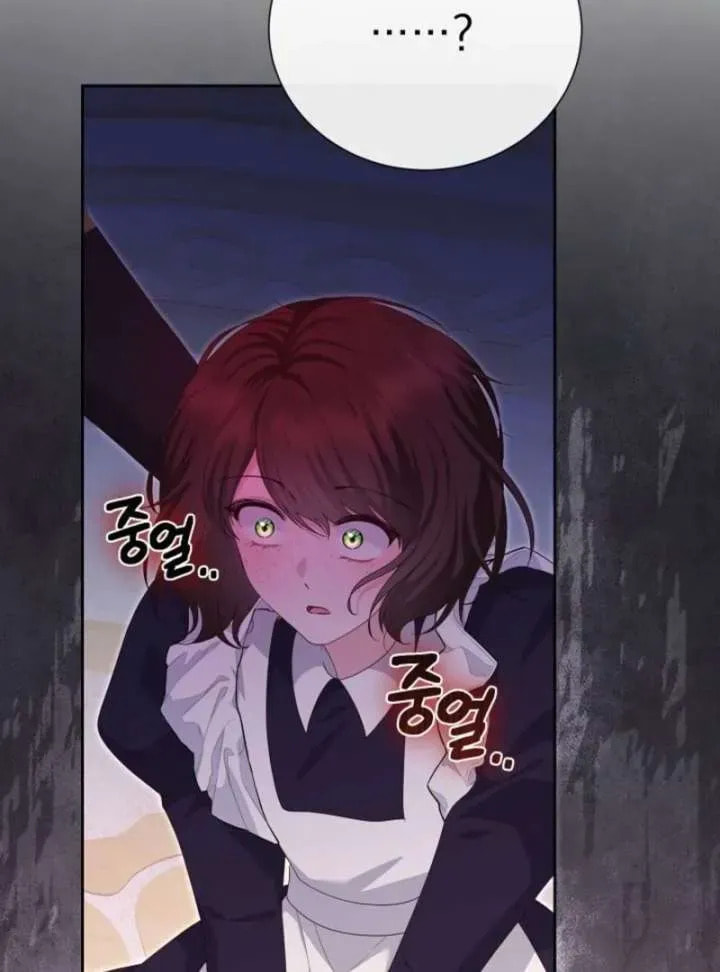 After Cinderella's Magic Is Broken Chapter 79 page 92 - 