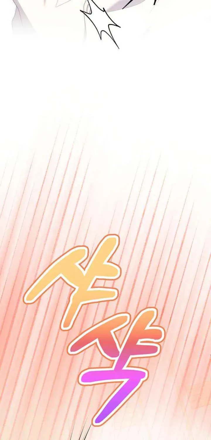 After Cinderella's Magic Is Broken Chapter 80 page 13 - 