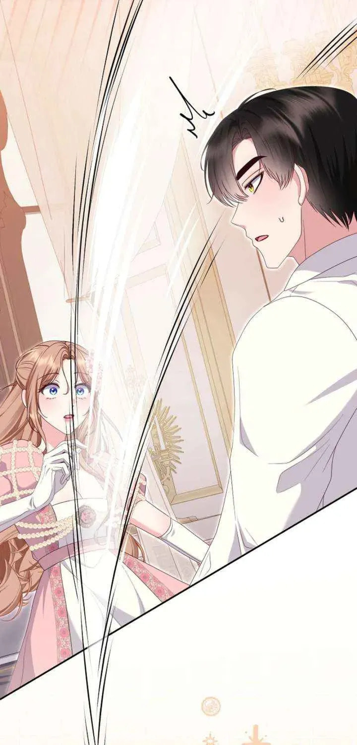 After Cinderella's Magic Is Broken Chapter 80 page 14 - 