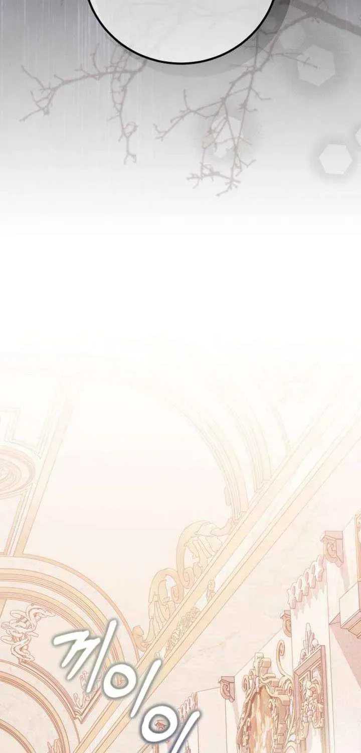 After Cinderella's Magic Is Broken Chapter 80 page 22 - 
