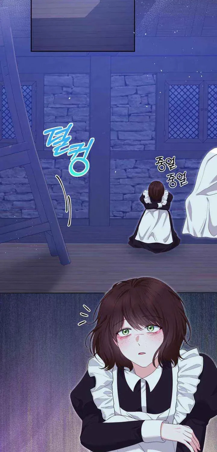After Cinderella's Magic Is Broken Chapter 80 page 45 - 