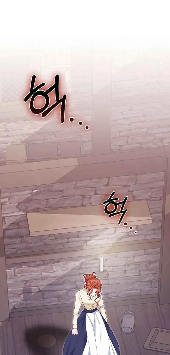 After Cinderella's Magic Is Broken Chapter 80 page 69 - 