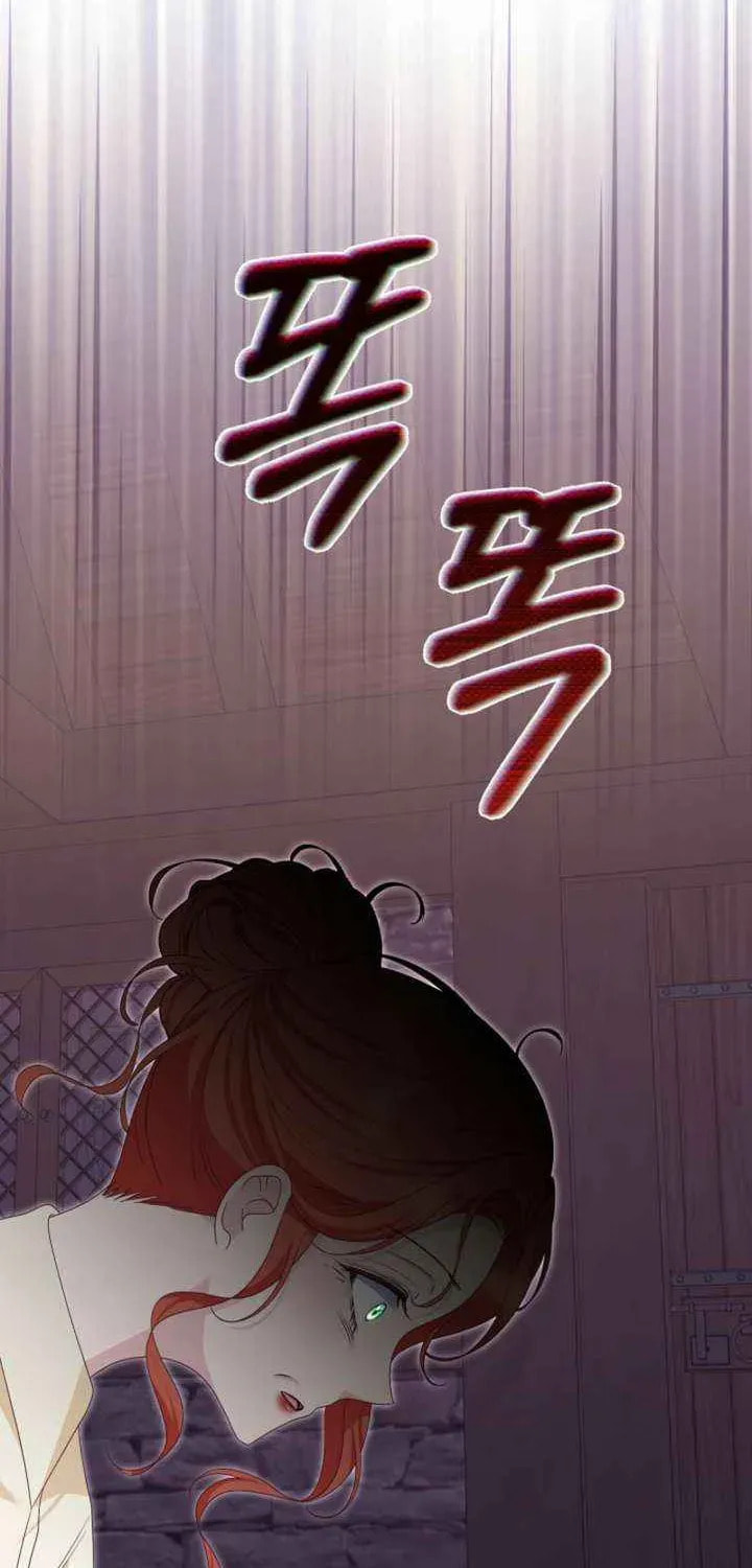 After Cinderella's Magic Is Broken Chapter 80 page 81 - 