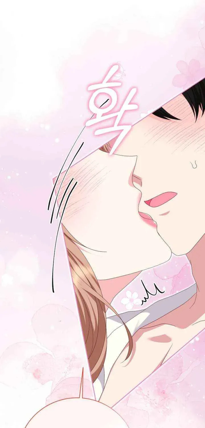 After Cinderella's Magic Is Broken Chapter 80 page 10 - 
