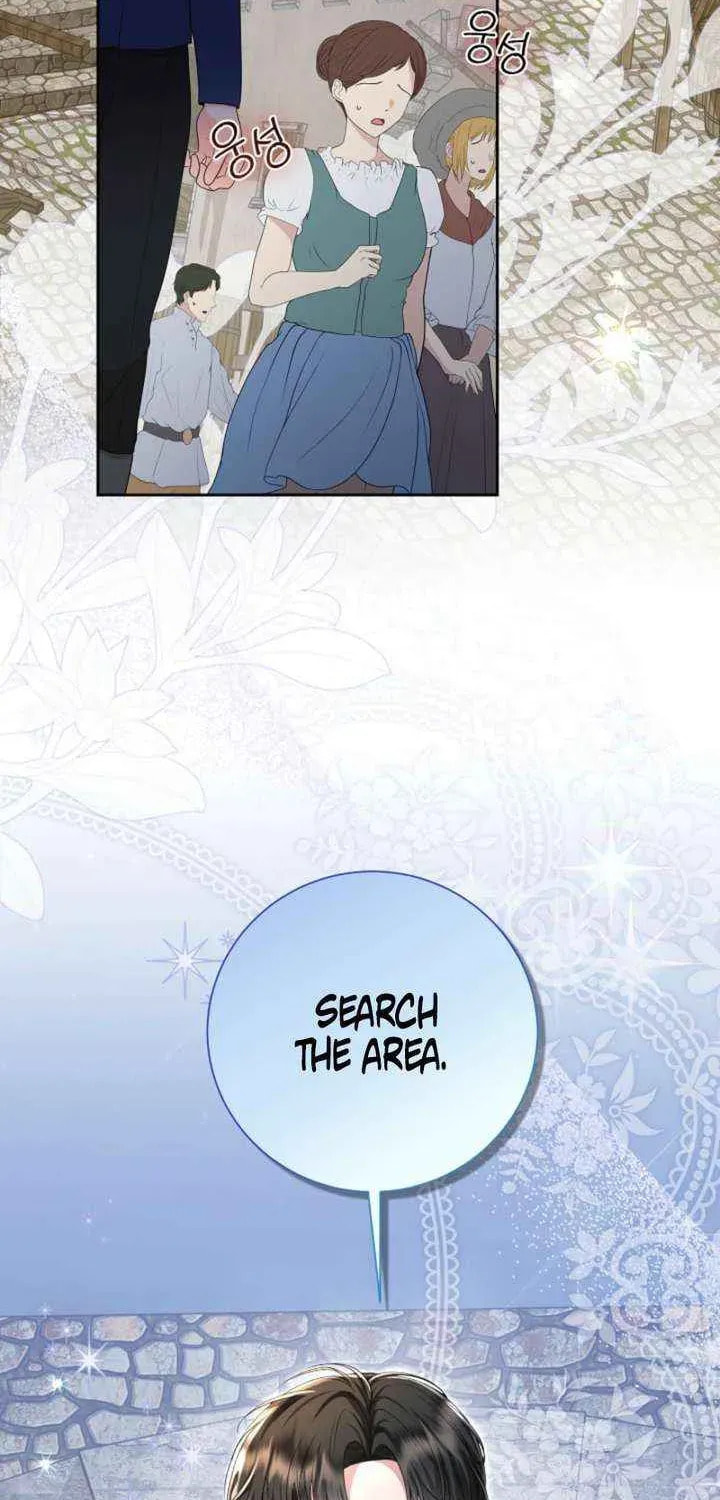 After Cinderella's Magic Is Broken Chapter 81 page 3 - 