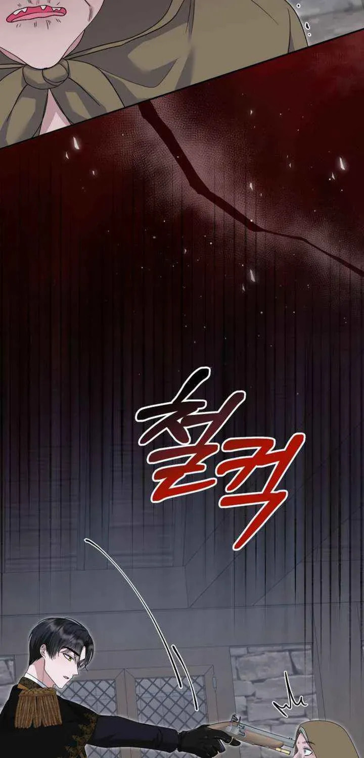After Cinderella's Magic Is Broken Chapter 81 page 31 - 