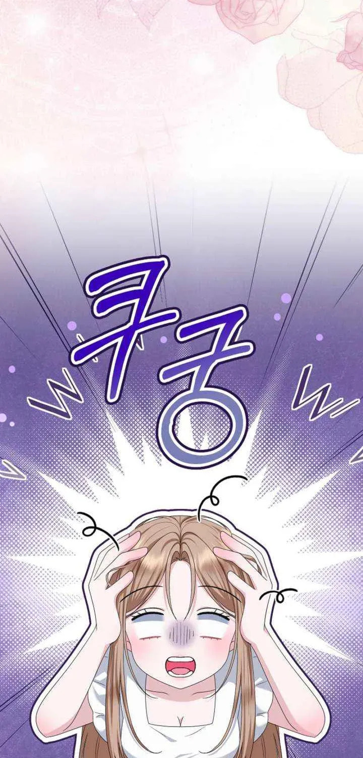 After Cinderella's Magic Is Broken Chapter 81 page 67 - 