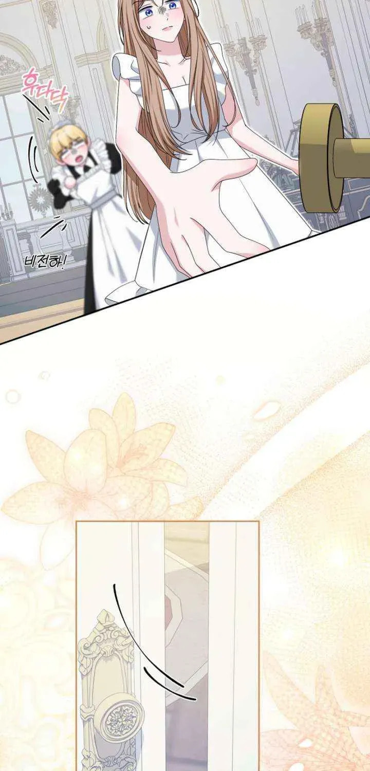 After Cinderella's Magic Is Broken Chapter 81 page 73 - 