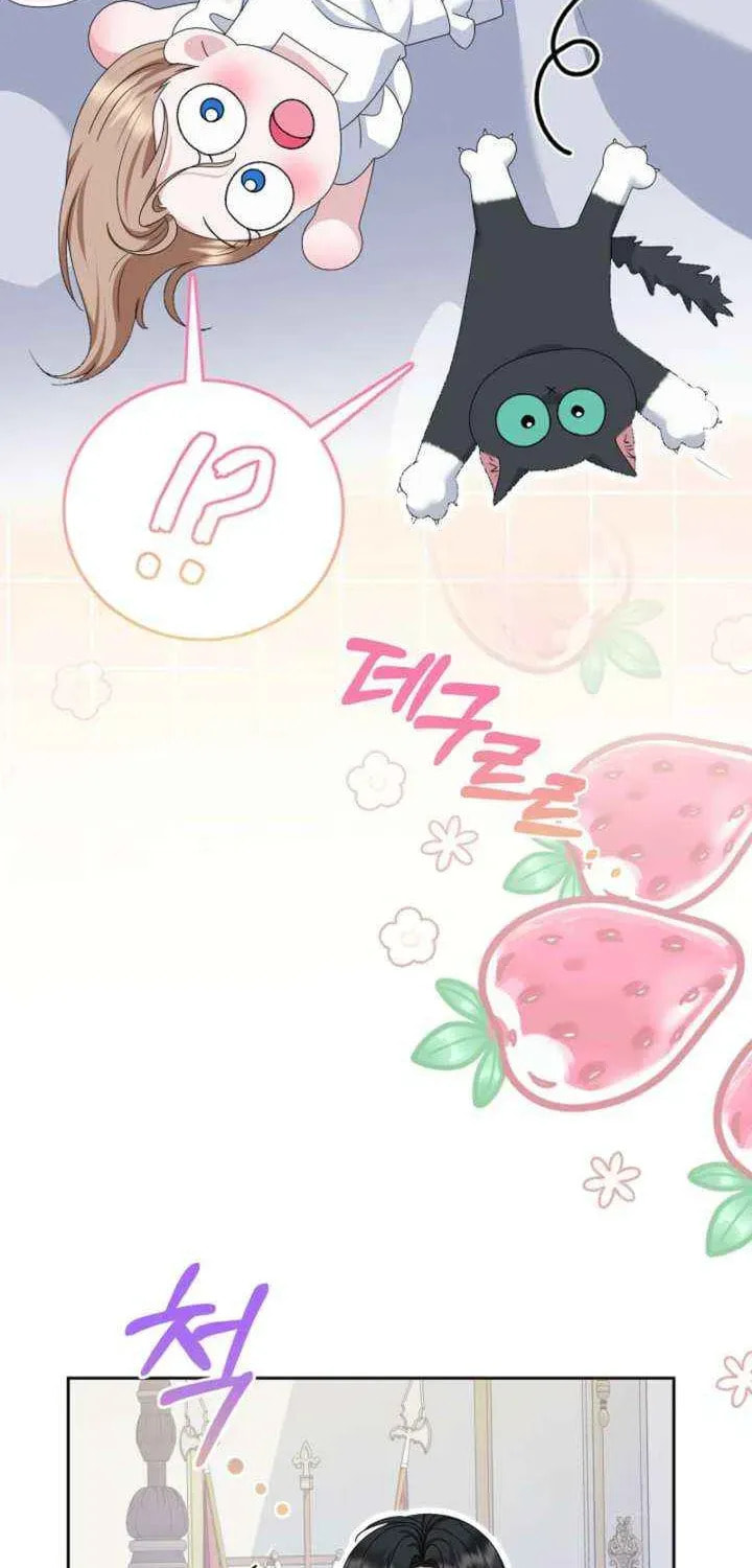 After Cinderella's Magic Is Broken Chapter 81 page 80 - 