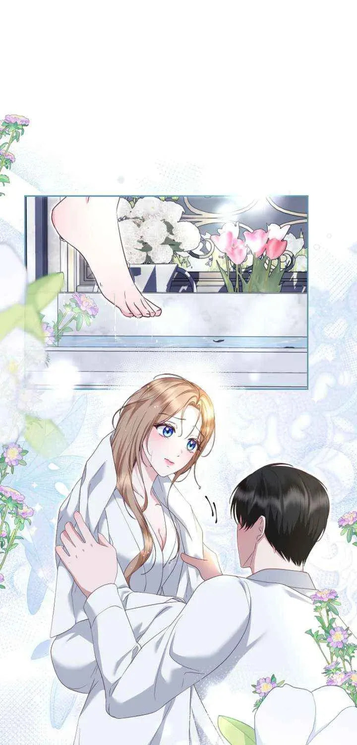 After Cinderella's Magic Is Broken Chapter 82 page 2 - 