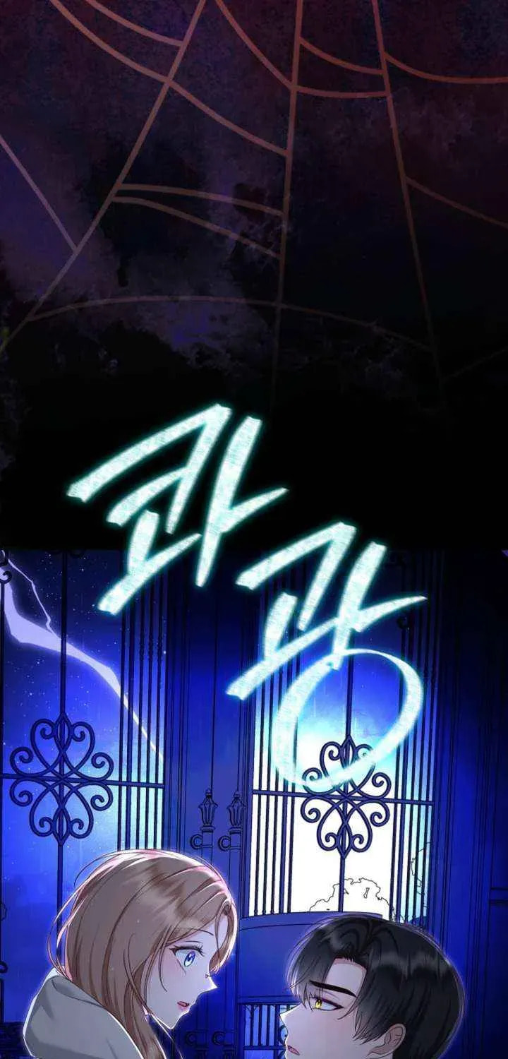 After Cinderella's Magic Is Broken Chapter 82 page 19 - 