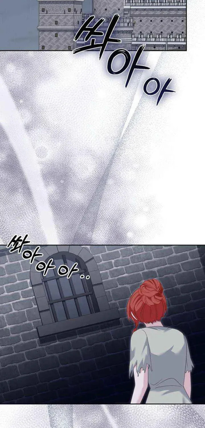 After Cinderella's Magic Is Broken Chapter 82 page 47 - 