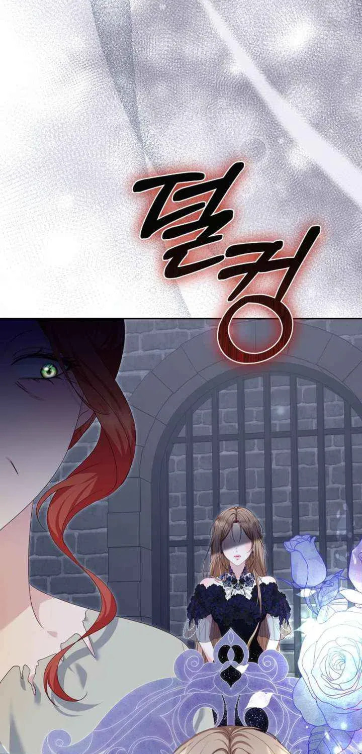 After Cinderella's Magic Is Broken Chapter 82 page 48 - 