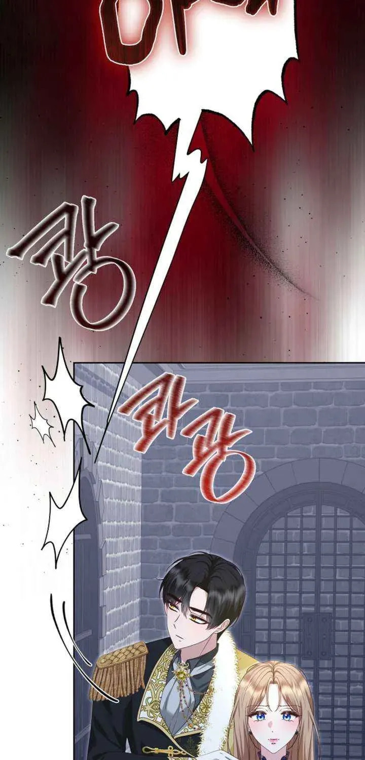 After Cinderella's Magic Is Broken Chapter 82 page 73 - 