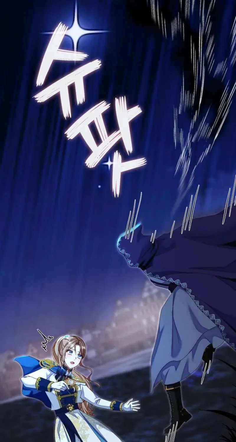 After Cinderella's Magic Is Broken Chapter 83 page 109 - 