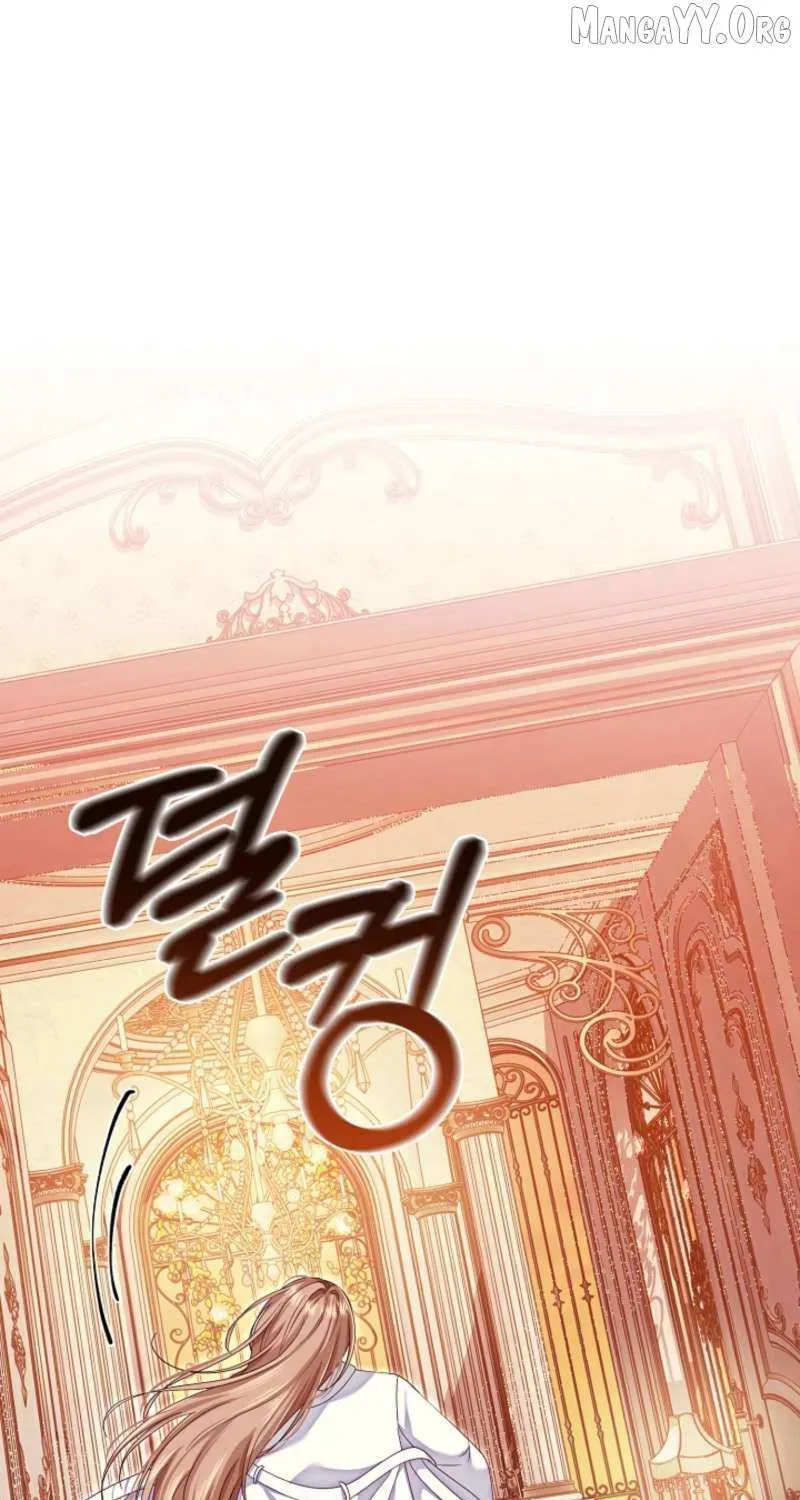 After Cinderella's Magic Is Broken Chapter 83 page 13 - 