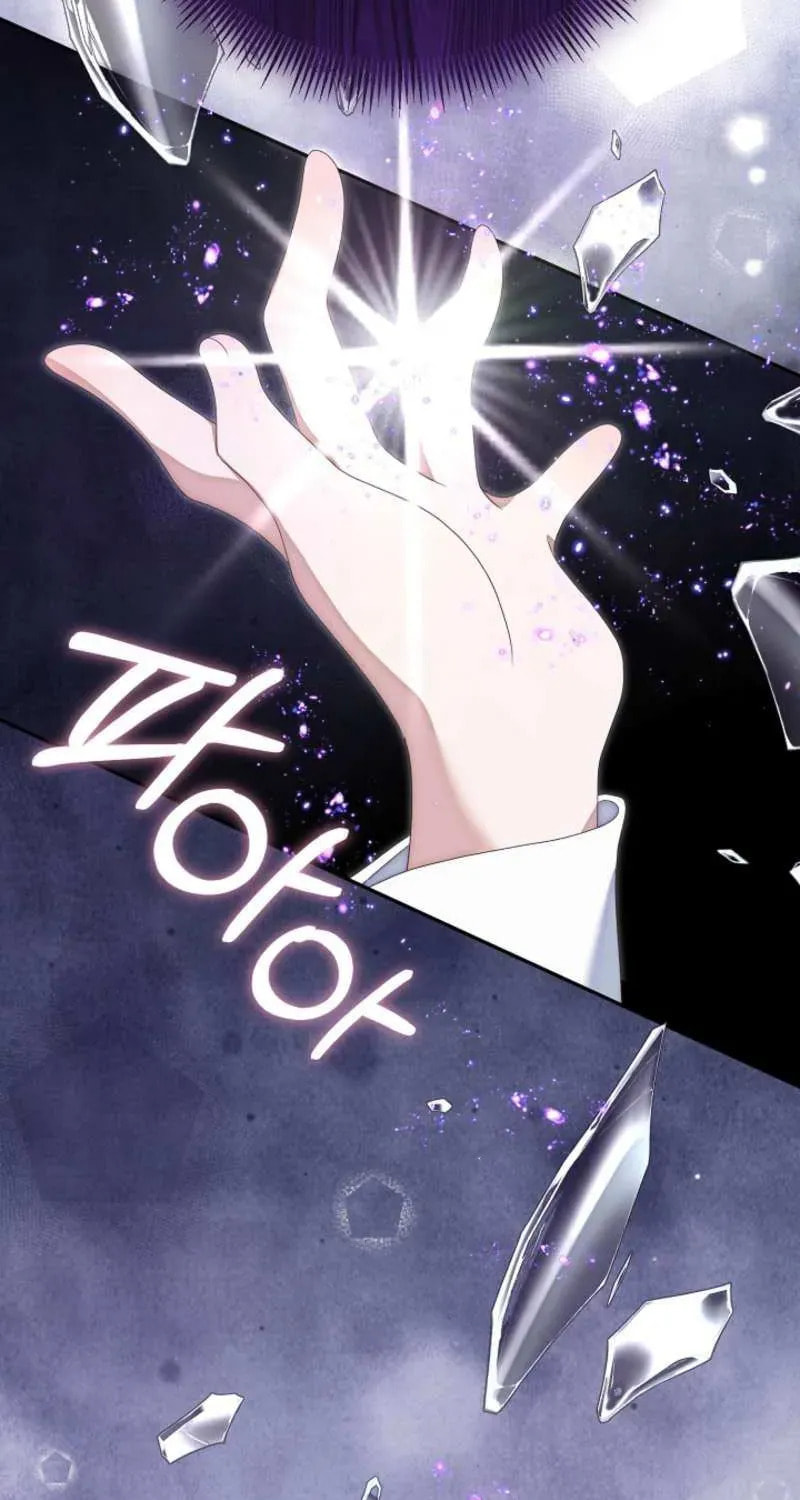After Cinderella's Magic Is Broken Chapter 83 page 15 - 