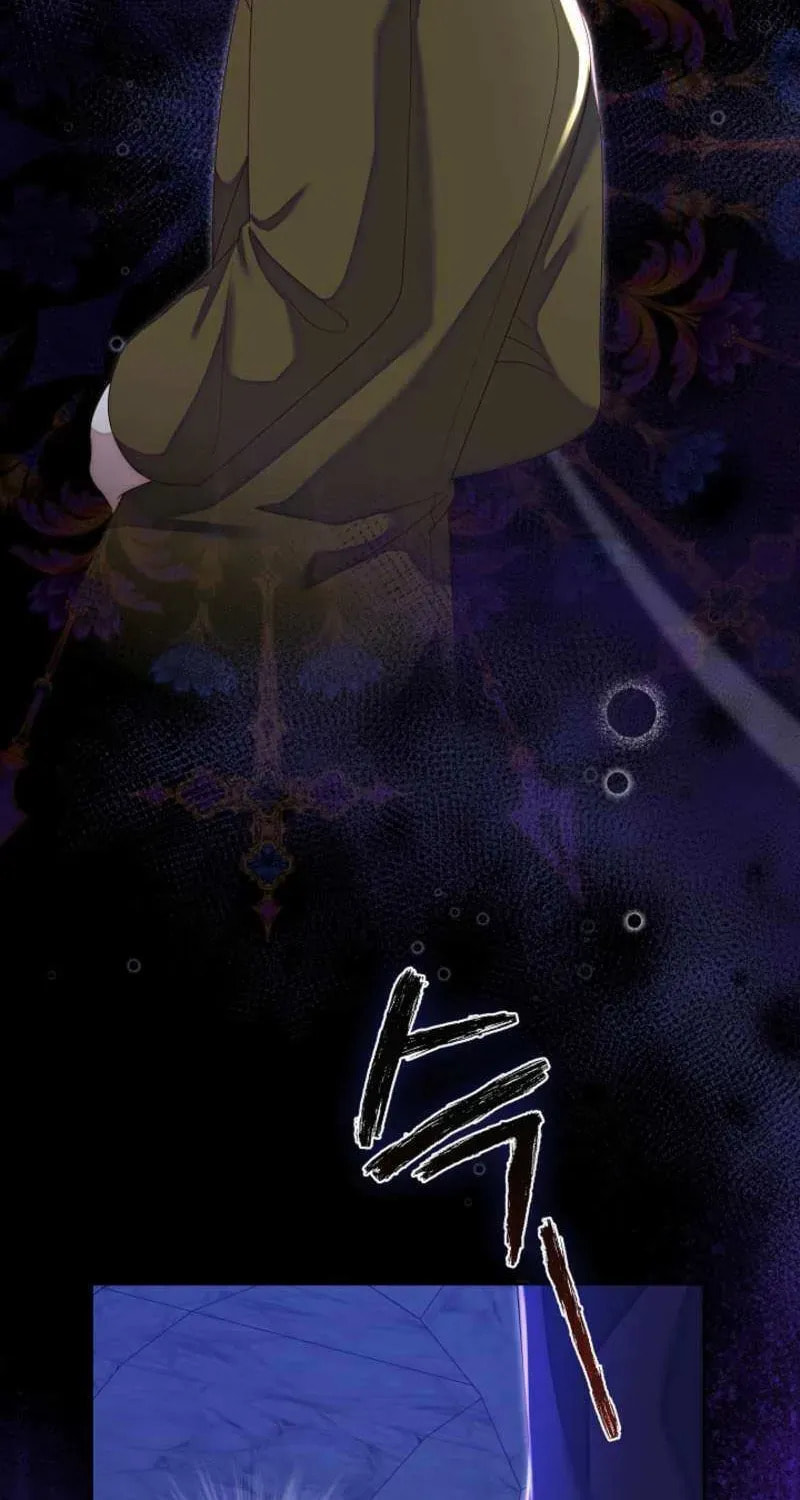 After Cinderella's Magic Is Broken Chapter 83 page 20 - 