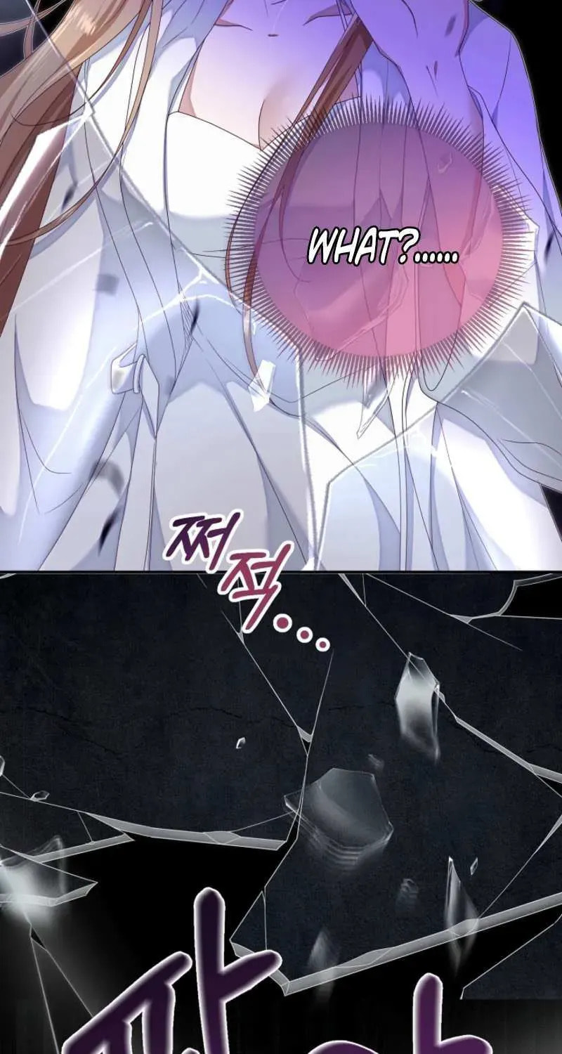 After Cinderella's Magic Is Broken Chapter 83 page 32 - 