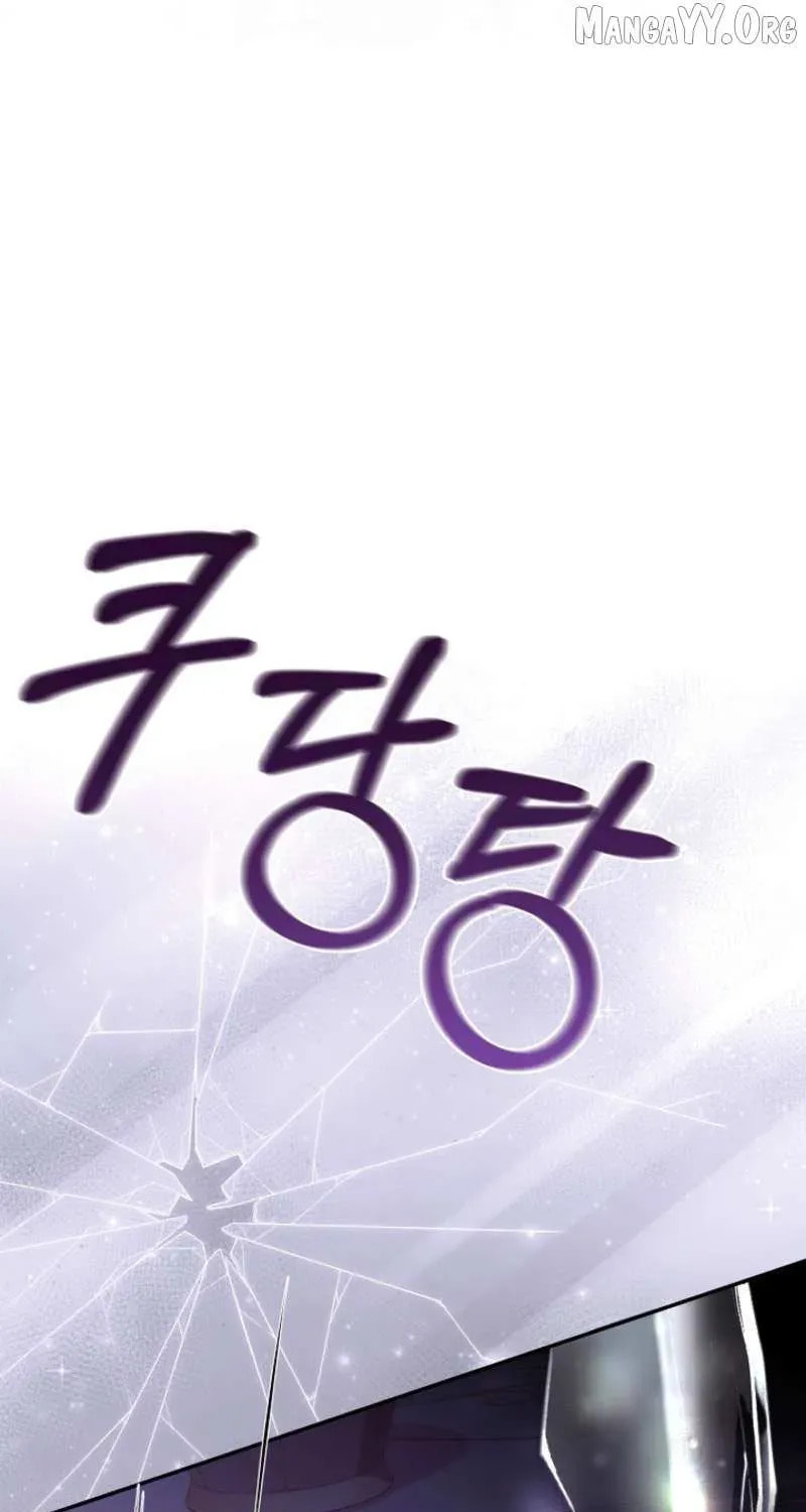 After Cinderella's Magic Is Broken Chapter 83 page 35 - 