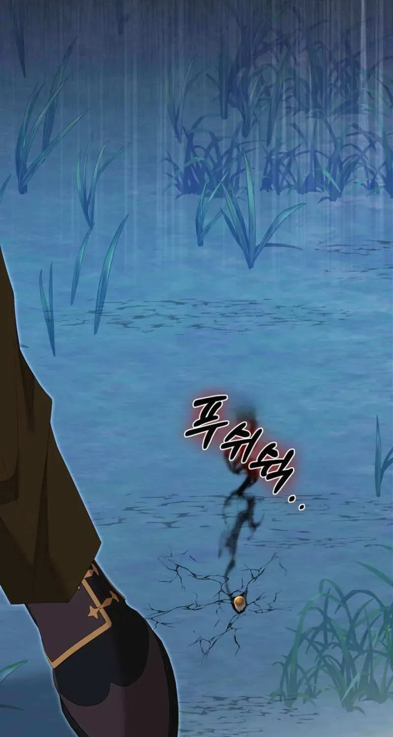 After Cinderella's Magic Is Broken Chapter 83 page 94 - 