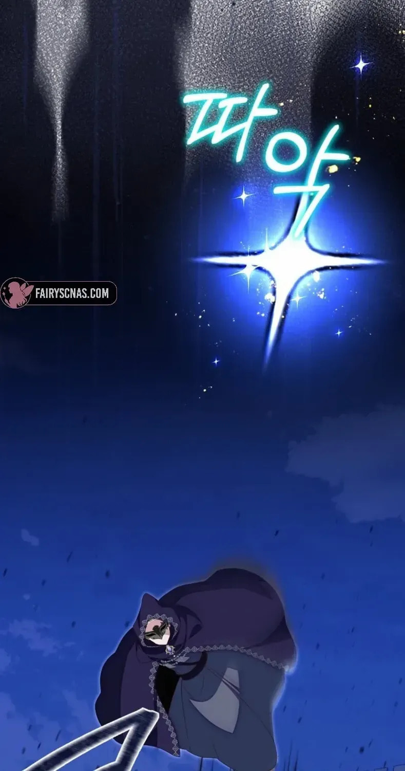 After Cinderella's Magic Is Broken Chapter 84 page 28 - 