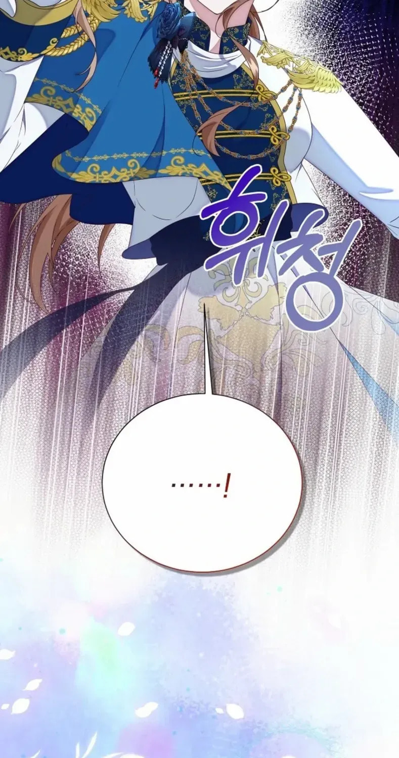 After Cinderella's Magic Is Broken Chapter 84 page 30 - 