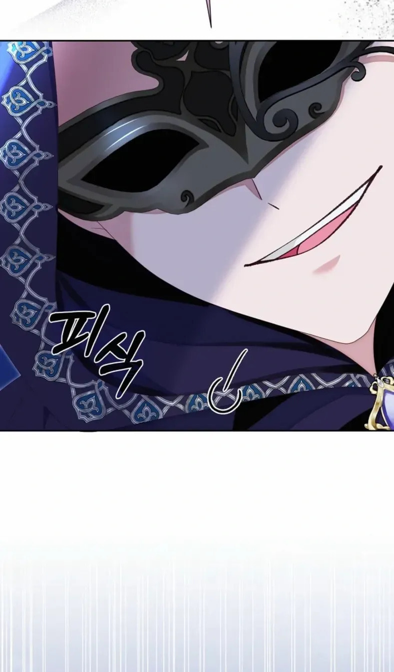After Cinderella's Magic Is Broken Chapter 84 page 5 - 