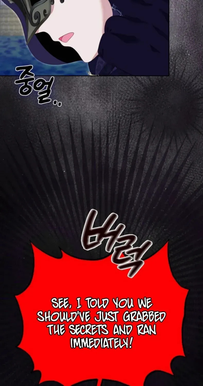 After Cinderella's Magic Is Broken Chapter 84 page 52 - 