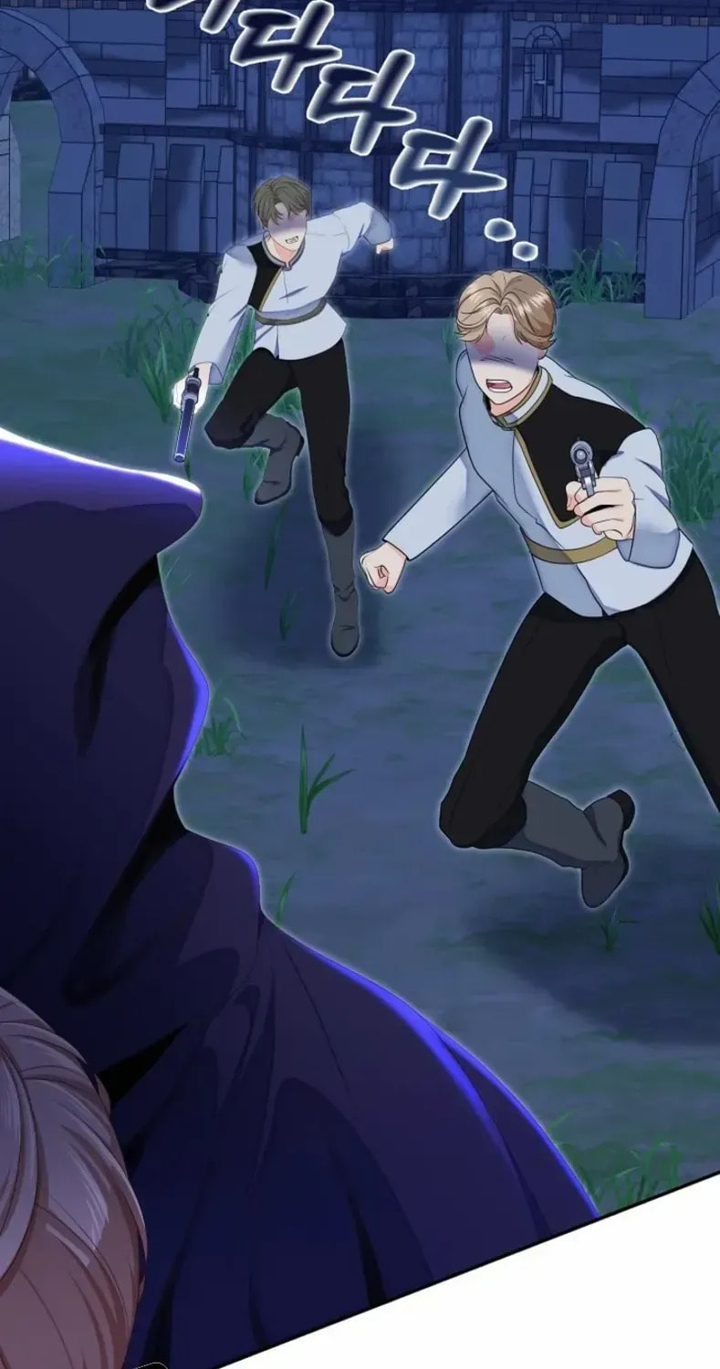 After Cinderella's Magic Is Broken Chapter 84 page 7 - 