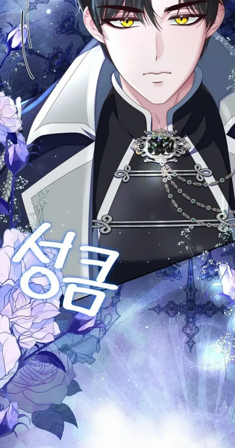 After Cinderella's Magic Is Broken Chapter 84 page 74 - 