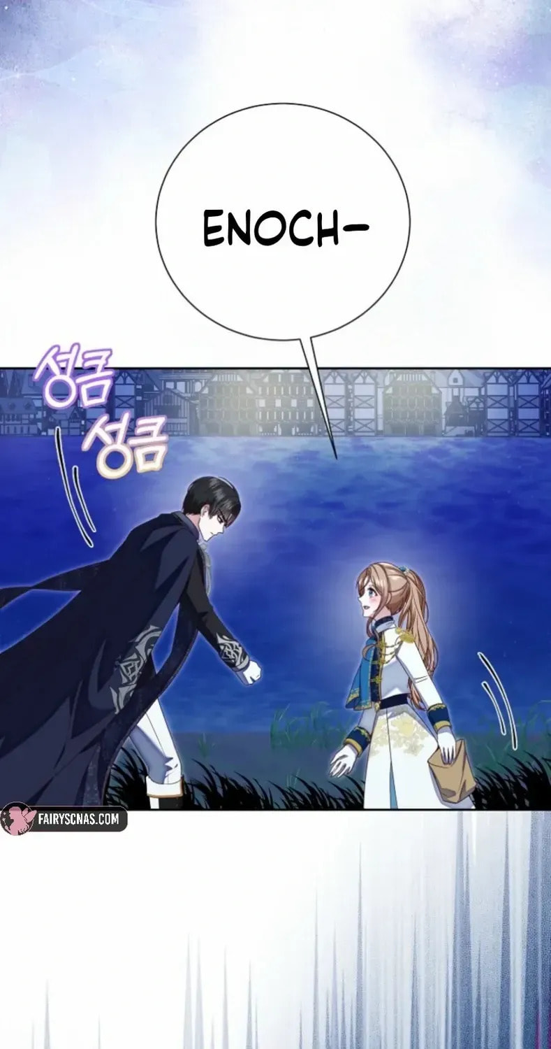 After Cinderella's Magic Is Broken Chapter 84 page 75 - 