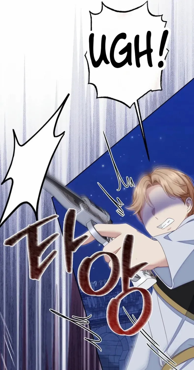 After Cinderella's Magic Is Broken Chapter 84 page 9 - 