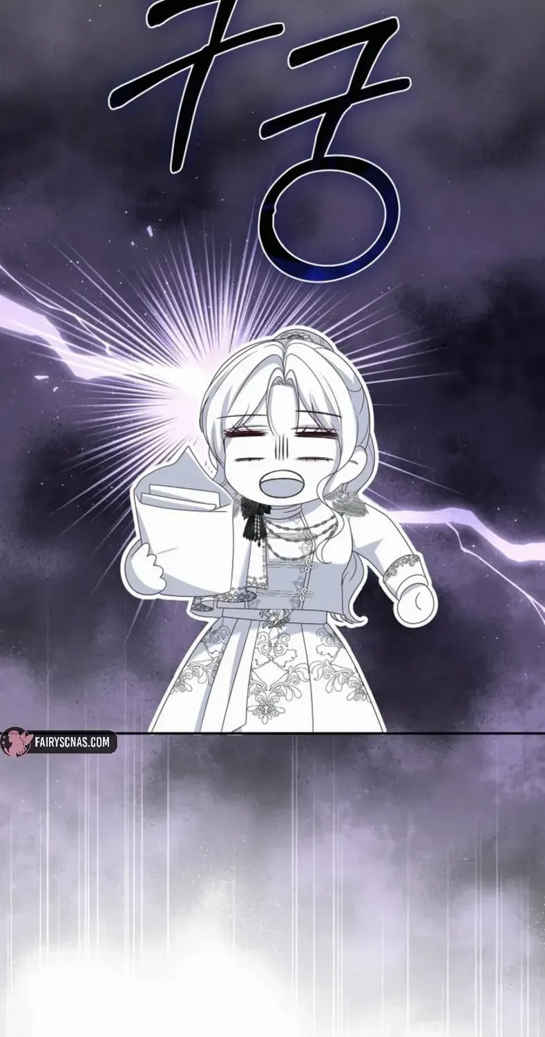 After Cinderella's Magic Is Broken Chapter 84 page 97 - 