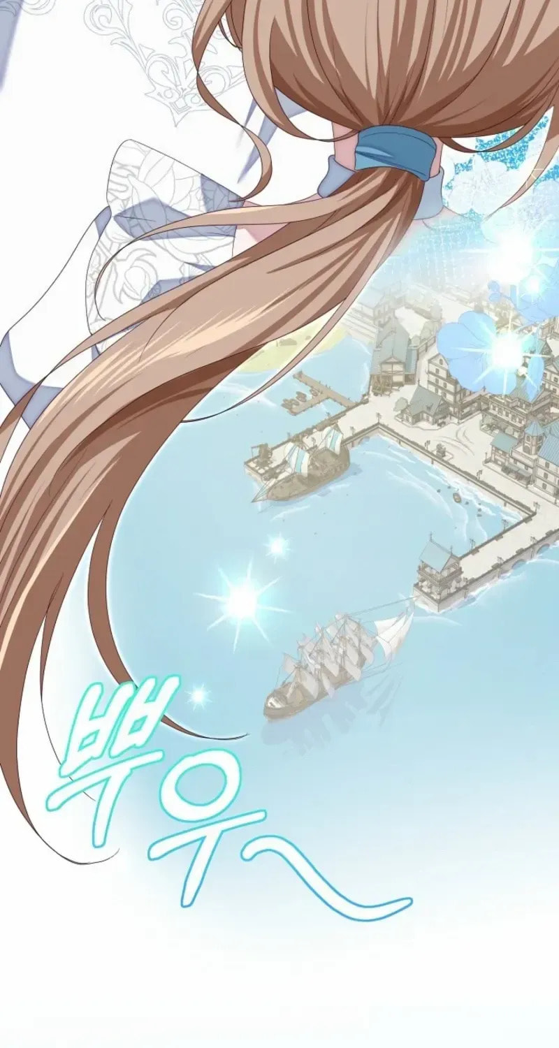 After Cinderella's Magic Is Broken Chapter 85 page 24 - 