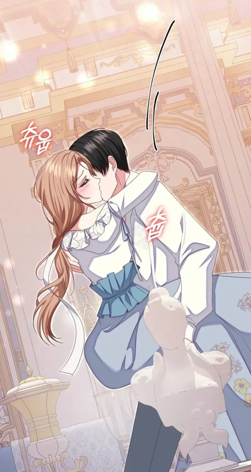 After Cinderella's Magic Is Broken Chapter 85 page 67 - 